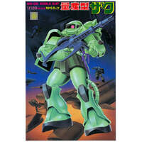 Bandai Gundam 1/100 Zaku II Gunpla Plastic Model Kit