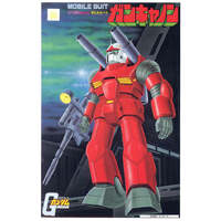 Bandai Gundam 1st 1/100 Guncannon Gunpla Plastic Model Kit