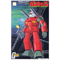 Bandai Gundam 1st 1/100 Guncannon Gunpla Plastic Model Kit