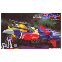 Bandai Gundam 1/144 G-Armor Gunpla Plastic Model Kit