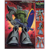 Bandai Gundam 1/60 Gelgoog Gunpla Plastic Model Kit