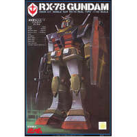 Bandai Gundam 1st 1/100 REAL TYPE GUNDAM Gunpla Plastic Model Kit