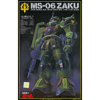 Bandai Gundam 1st 1/100 REAL TYPE ZAKU Gunpla Plastic Model Kit