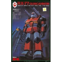 Bandai Gundam 1st 1/100 Real Type Guncannon Gunpla Plastic Model Kit