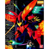 Bandai Gundam MG 1/100 Qubeley (Red) Gunpla Plastic Model Kit