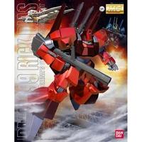Bandai Gundam 1/100 MG RMS-099 Rick Dias Quattoro Colour (Red) Gunpla Plastic Model Kit