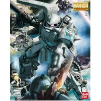 Bandai Gundam MG 1/100 Shinmatsunaga Zaku Gunpla Plastic Model Kit
