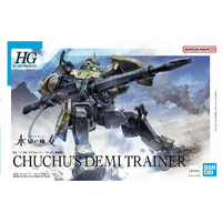 Bandai Gundam HG 1/144 The Witch from Mercury: Chuchu's Demi Trainer Gunpla Plastic Model Kit