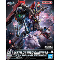 Bandai Gundam Full Mechanics 1/100 Raider Gundam Gunpla Plastic Model Kit