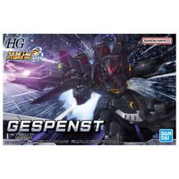 Bandai Super Robot Wars HG Gespenst Plastic Model Kit