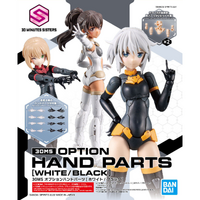 Bandai 30MS Option Hand Parts [White/Black] Model Kit Accessory