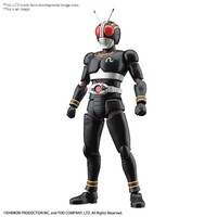 Bandai Kamen Rider Figure-rise Standard Masked Rider Black Plastic Model Kit