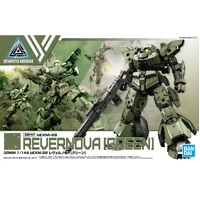 Bandai 30MM 1/144 bEXM-28 Revernova [Green] Plastic Model Kit