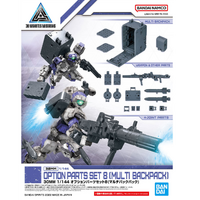 Bandai 30MM 1/144 Option Parts Set 8 [Multi Backpack] Plastic Model Kit