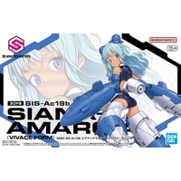 Bandai 30MS SIS-Ac19b Siana-Amaricia [Vivace Form] Plastic Model Kit