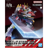 Bandai AMAIM Full Mechanics 1/48 Mailes Kenbu Zan Plastic Model Kit