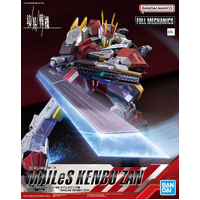 Bandai AMAIM Full Mechanics 1/48 Mailes Kenbu Zan Plastic Model Kit
