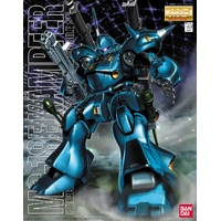 Bandai Gundam MG 1/100 MS-18E Kampfer Gunpla Plastic Model Kit