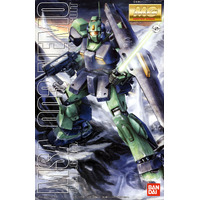 Bandai Gundam MG 1/100 Nemo Gunpla Plastic Model Kit