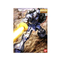 Bandai Gundam MG 1/100 Gyan Gunpla Plastic Model Kit