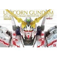 Bandai Gundam PG 1/60 RX-0 Unicorn Gundam Gunpla Plastic Model Kit