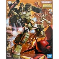 Bandai Gundam MG 1/100 Full Armor Gundam Gunpla Plastic Model Kit
