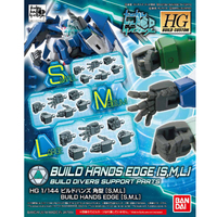 Bandai Gundam HG 1/144 Build Hands Edge [S,M,L] 