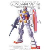 Bandai Gundam MG 1/100 RX-78-2 Gundam (Ver.Ka) Gunpla Plastic Model Kit