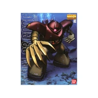 Bandai Gundam MG 1/100 Gogg Gunpla Plastic Model Kit