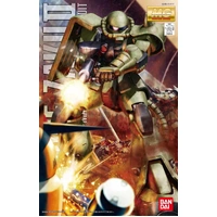 Bandai Gundam 1/100 MG MS-06F Zaku II Ver 2.0 Gunpla Plastic Model Kit