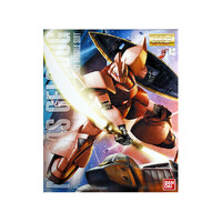 Bandai Gundam MG 1/100 Char's Gelgoog Ver.2.0 Gunpla Plastic Model Kit
