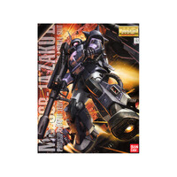 Bandai Gundam MG 1/100 Zaku II Black Tri-Stars Ver. 2.0 Gunpla Plastic Model Kit