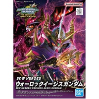 Bandai Gundam SDW Heroes Warlock Aegis Gundam Gunpla Plastic Model Kit