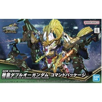 Bandai Gundam SDW Heroes Zhao Yun 00 Gundam Command Package  Gunpla Plastic Model Kit