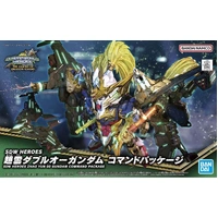 Bandai Gundam SDW Heroes Zhao Yun 00 Gundam Command Package  Gunpla Plastic Model Kit