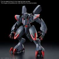 Bandai AMAIM HG 1/72 Ghost Mk-II Plastic Model Kit