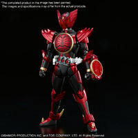 Bandai Kamen Rider Figure-rise Standard OOO Tajadoro Combo Plastic Model Kit