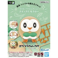 Bandai Pokemon Rowlet Plastic Model Kit