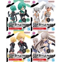 Bandai 30MS Option Hair Style Parts Vol.5 [All 4 Types] Model Kit Accessory