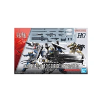 Bandai AMAIM HG 1/72 Warrior at the Borderline Weapon Set