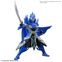 Bandai Ultraman Blu Xiahou Dun Armour Plastic Model Kit