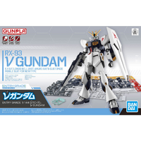 Bandai Gundam Entry Grade 1/144 Nu Gundam Gunpla Plastic Model Kit