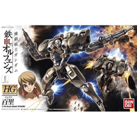 Bandai Gundam HG 1/144 Iron Blooded Orphans Hyakuri Gunpla Plastic Model Kit