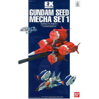 Bandai Gundam EX-15 1/144 Moebius Zero & Sky Grasper Gunpla Plastic Model Kit