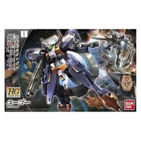 Bandai Gundam HG 1/144 Iron Blooded Orphans Hugo Gunpla Plastic Model Kit