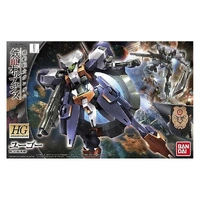 Bandai Gundam HG 1/144 Iron Blooded Orphans Hugo Gunpla Plastic Model Kit
