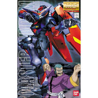 Bandai Gundam MG 1/100 Master Gundam Gunpla Plastic Model Kit