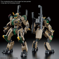 Bandai Gundam HG 1/72 MAILeS BYAKUCHI (F.G.E. COLOR)