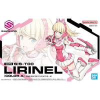 Bandai 30MS SIS-T00 Lirinel [Color A] Plastic Model Kit