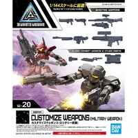 Bandai 30MM 1/144 Customize Weapons [Military Weapon] Plastic Model Kit